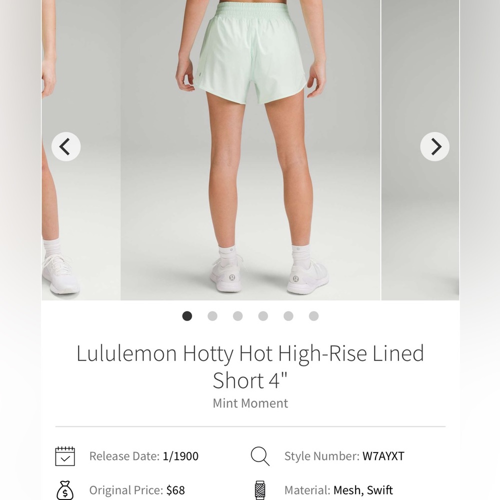 Lululemon Hotty Hot High-Rise Lined Short 4"